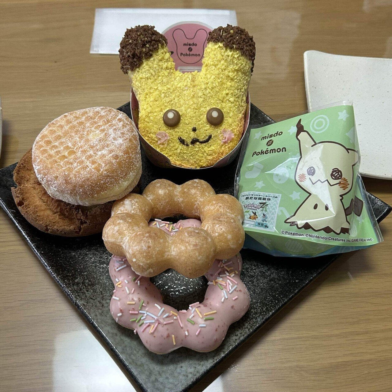 ミスドのポケモンブランケットGETだぜ｜yamane