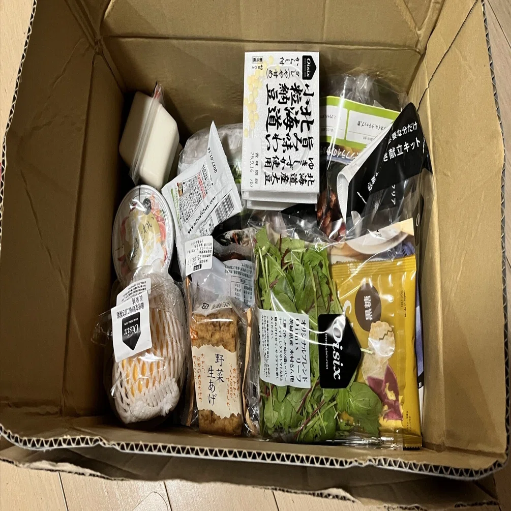 新品ケース有 きのう何食べた シーズン１と2 全8巻セット 食】📦️Oisixお試しセット15品1980円の“お得感”は本物か？試して見え