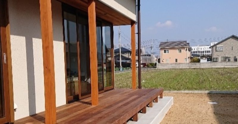 楽しいベランダにして欲しい 塚田木材株式会社 Note 楽しいベランダにして欲しい 塚田木材株式会社 Note
