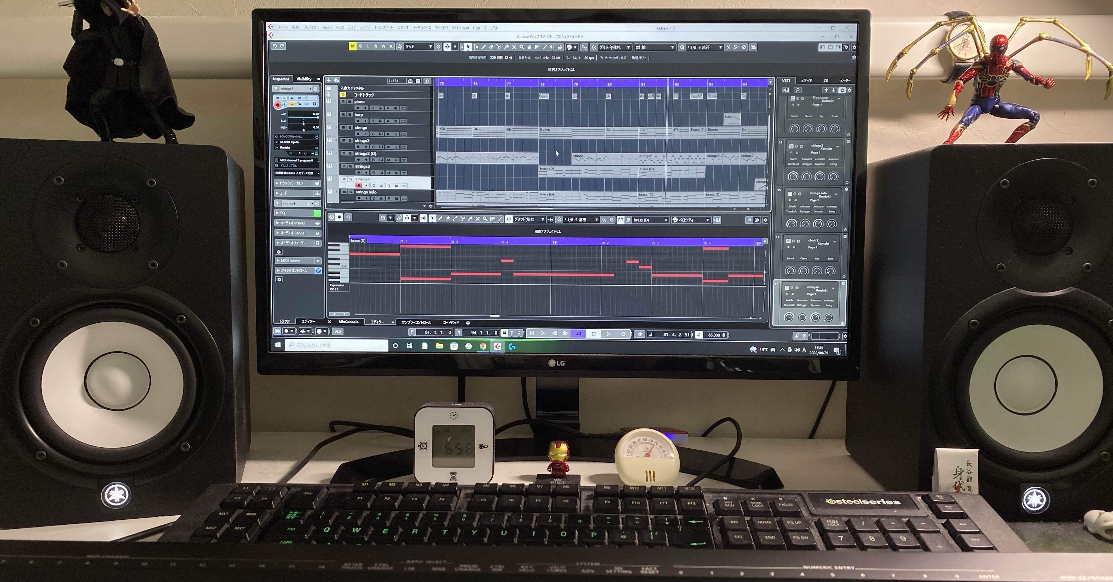 作曲・DTM初心者必見】DAWソフトはこれで決まり！~各ソフトの選び方や