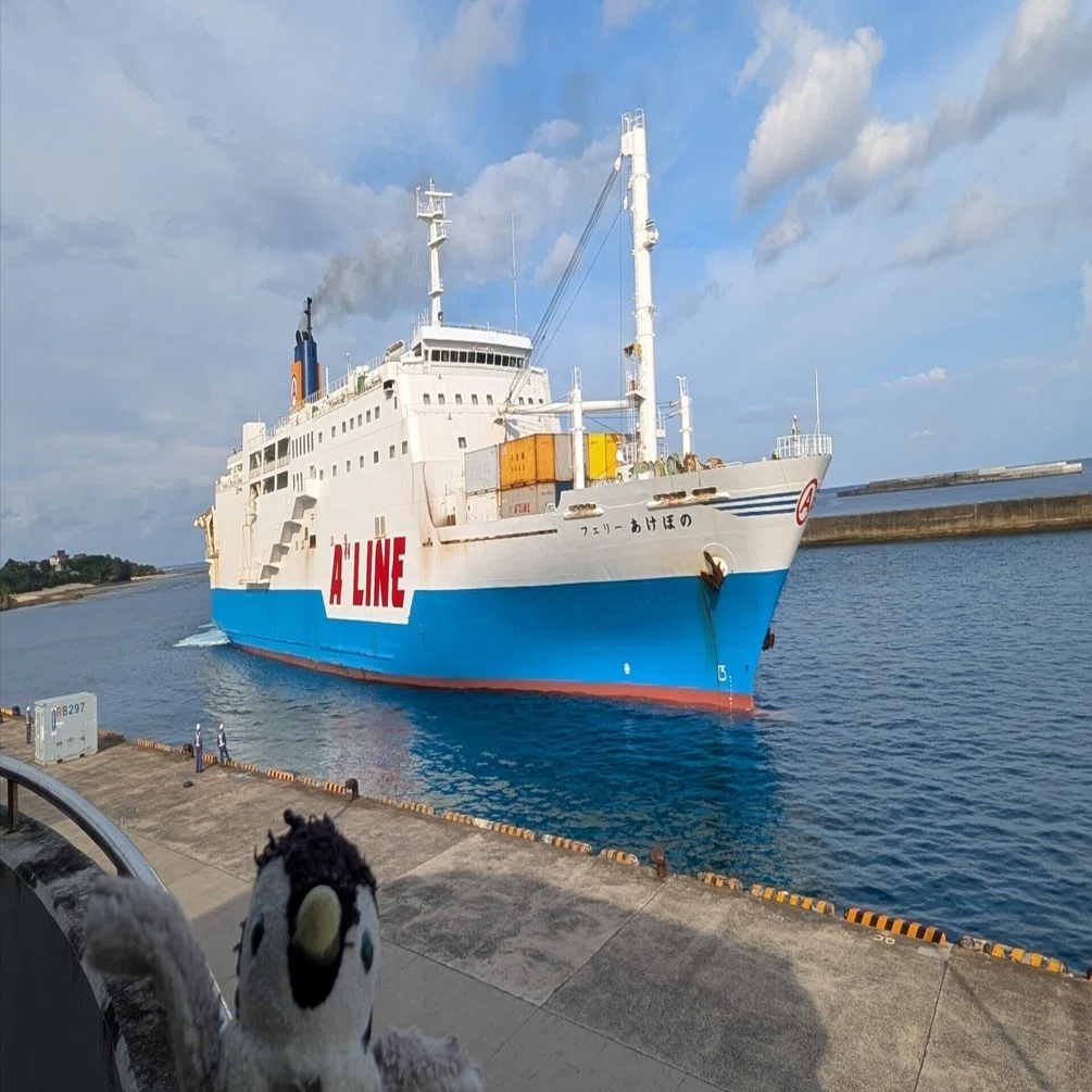定期船で航く!九州方面・船⛴️乗り倒し旅その4｜飯塚恵那