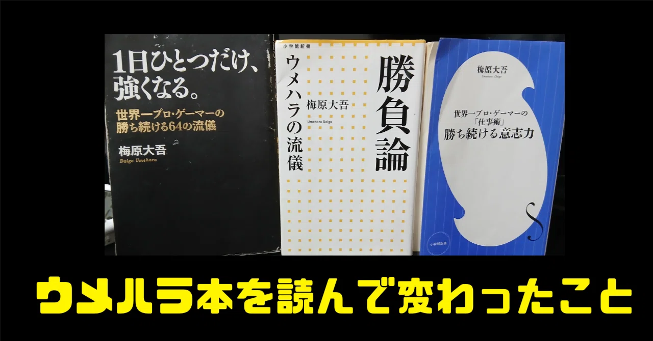 発明対決シリーズ 全巻 1〜15巻 15冊セット 【公式通販】 うめこ様専用「