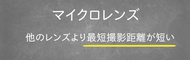 スクリーンショット 2020-02-26 18.01.31