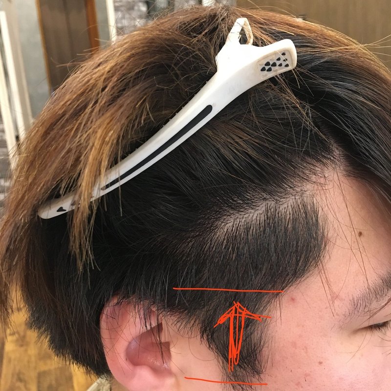 簡単 セルフでツーブロックをやってみよう 1 横のみのブロックの場合 美華 星の降る夜に Note 簡単 セルフでツーブロックをやってみよう 1 横のみのブロックの場合 美華 星の降る夜に Note