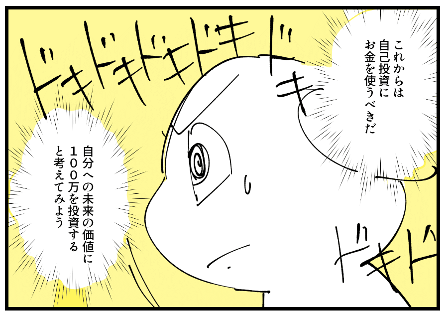 画像17