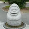 oto