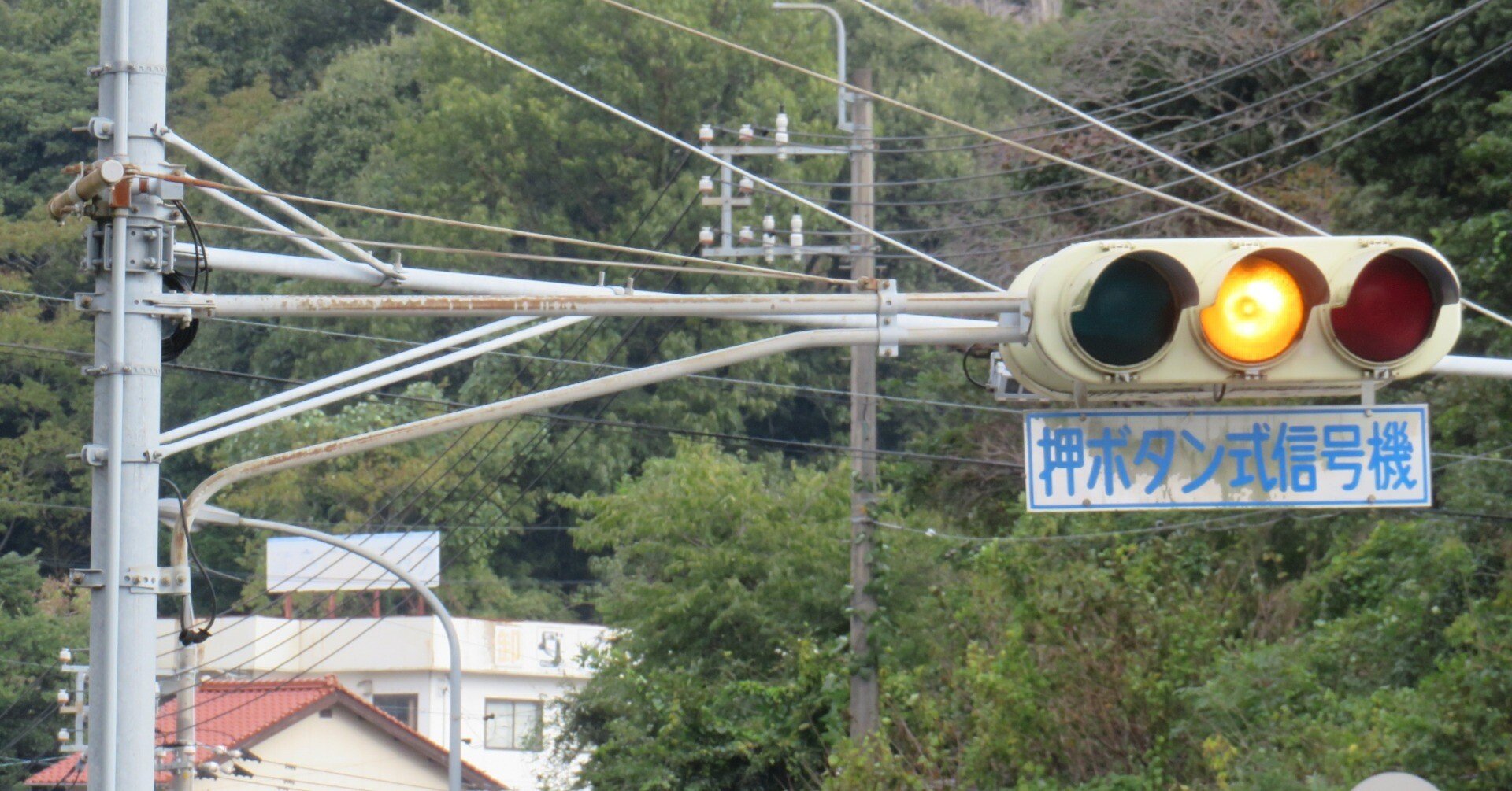 令和7(2025)年度工事予定【はまだA27】桜ヶ丘団地入口【島根県の信号機