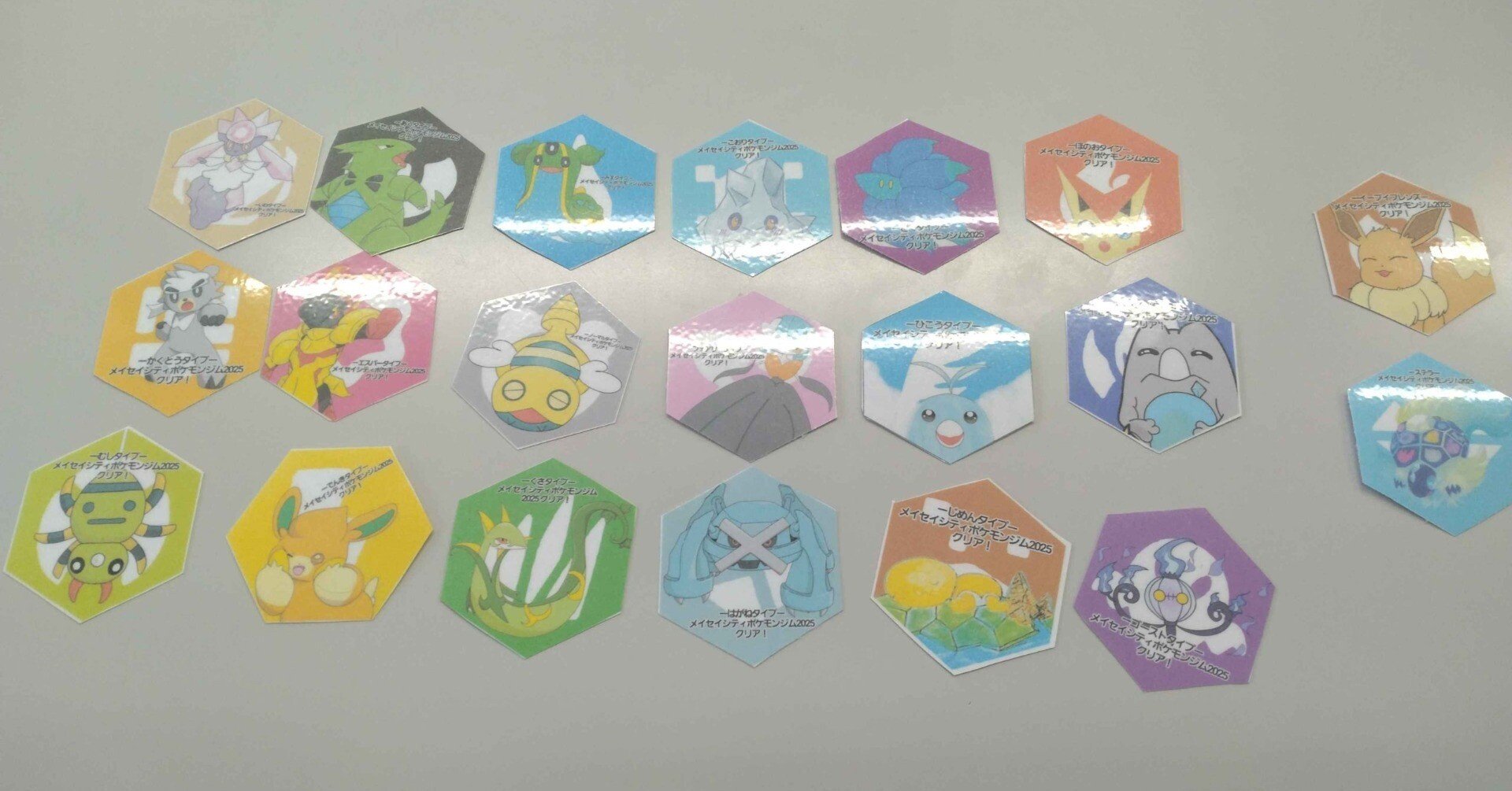 星友祭にて、後輩がポケモンのジムリーダーをやっていたのでジムバッジ