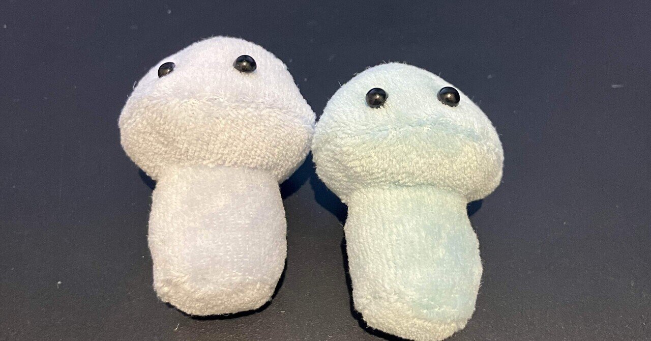 きのこの精がやってきた｜たぴおか