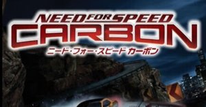 雑談】ニードフォースピード カーボン マシン紹介 Part1｜Fulcrum