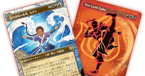 MTG 全て新品・未開封 一挙まとめ売り ⭐︎オマケ多数あり 今週の予定11/14～16｜ace