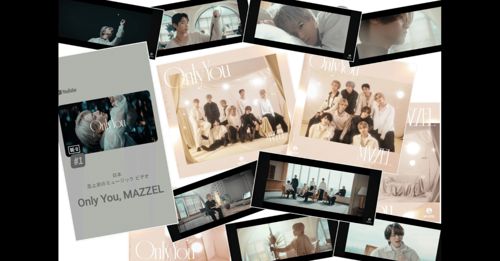 MAZZEL “Only You” MUZEUM盤 TAKUTO 4th Single「Only You」MUZEUM盤 数量限定で再販売が決定！ | MAZZEL