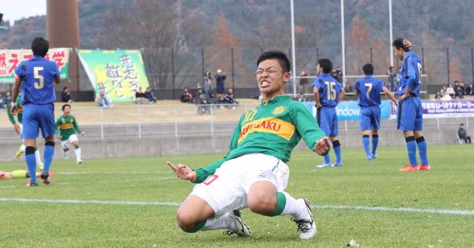 野田裕喜 一美和成 眞鍋旭輝vs旗手怜央 山ノ井拓己 忘れられない試合 大津高vs静岡学園高 壮絶な110分の決戦 安藤隆人 Note