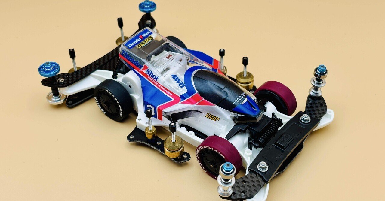 ミニ四駆の改造で夜更かししたらスマートウォッチに睡眠判定された ミニ四駆の改造で夜更かししたらスマートウォッチに睡眠判定された