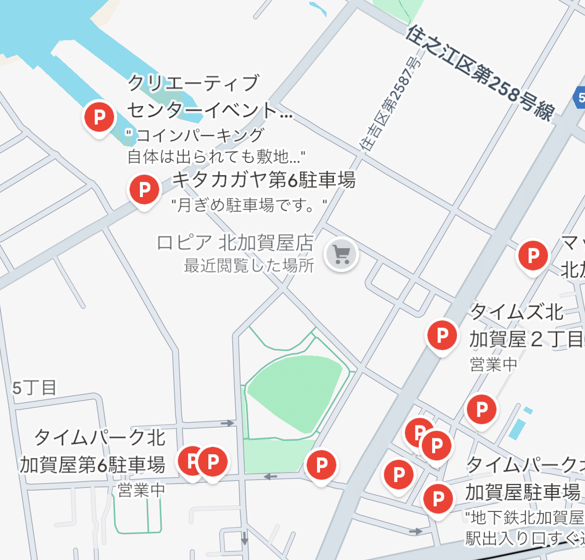 いったらんかい！SMD EXPO 2025 開催直前スペシャル！｜Terminal