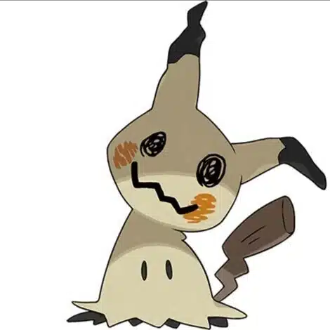ほの