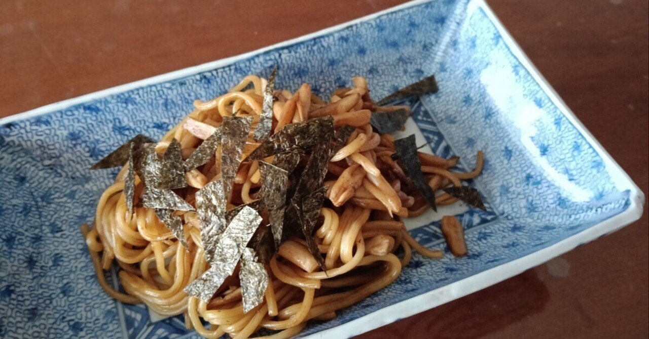 古伊万里｜微塵唐草の長皿｜ゆんたく