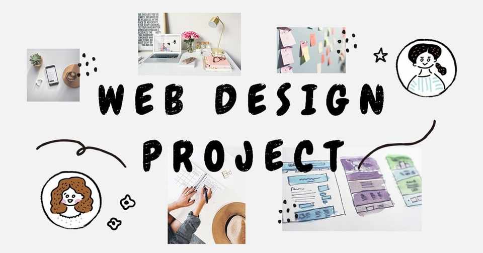 Web Design Project という可能性 Kanako Illustrator Designer Note