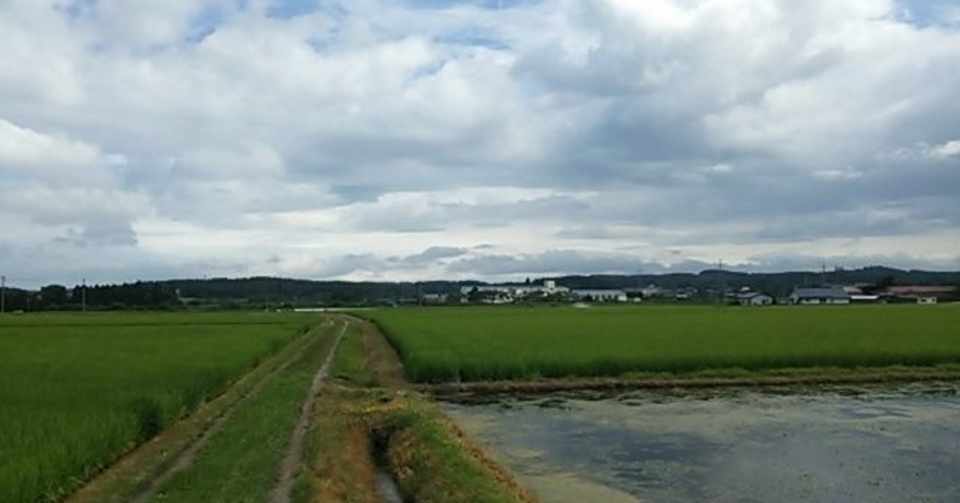 背景資料 田舎の風景 補足 タテマキコ Note