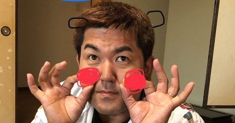 こんにちは 津軽笛奏者の佐藤ぶん太と申します 津軽笛奏者 佐藤ぶん太 Note こんにちは 津軽笛奏者の佐藤ぶん太と申します 津軽笛奏者 佐藤ぶん太 Note