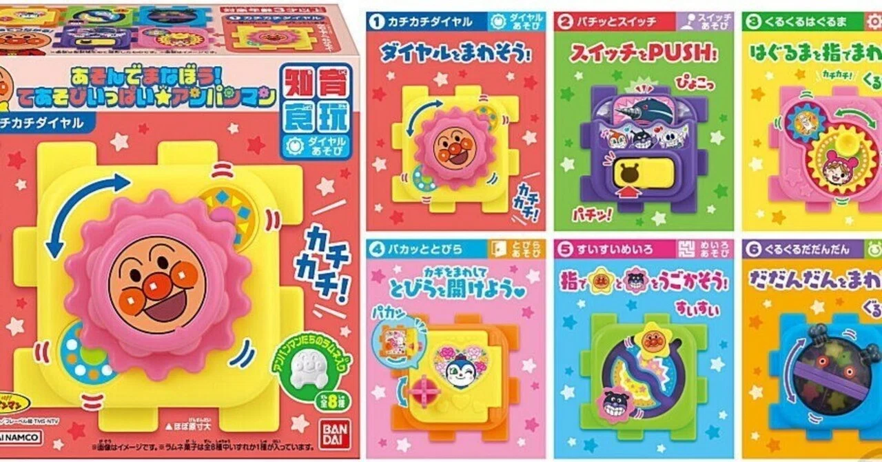tomotomo☆プロフ必読専用 tomotomo☆プロフ必読専用 tomotomo☆プロフ必読専用 tomo*。プロフ