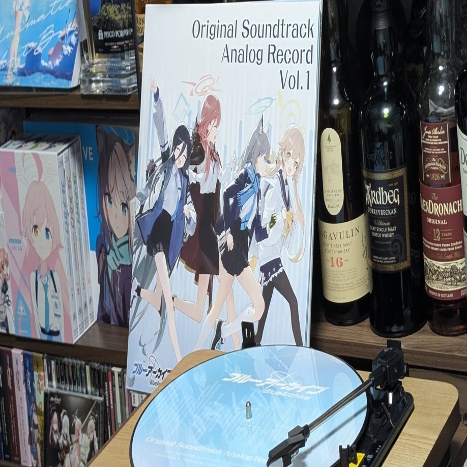 新品未開封 ブルーアーカイブ アナログレコード　OST Vol1 ブルアカ Yostar OFFICIAL SHOP ONLINE / Blue Archive Original Soundtrack
