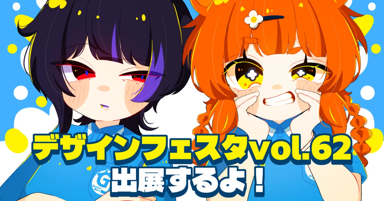 ご趣味のある方へ格安でお譲り致します   こちらは大き目の絵になります 19 ご趣味のある方へ格安でお譲り致します こちらは大き目の絵になります