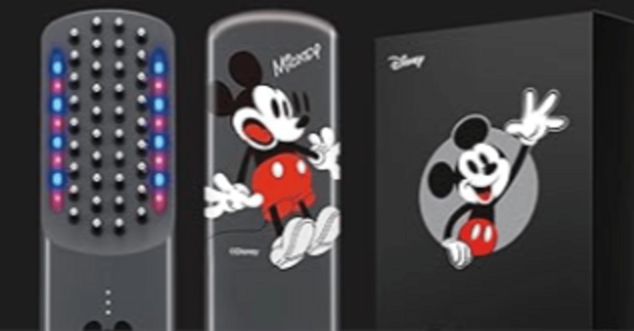 れいほーさん専用Brighte エレキブラシ 新型美顔器 ミッキー