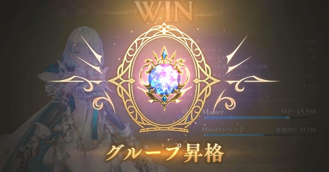 や*ん様 ハートルールー　デッキ　最終値下げ C-38 勝舞VSザキラ最終戦デッキ 値下げ交渉大歓迎！！ - メルカリ