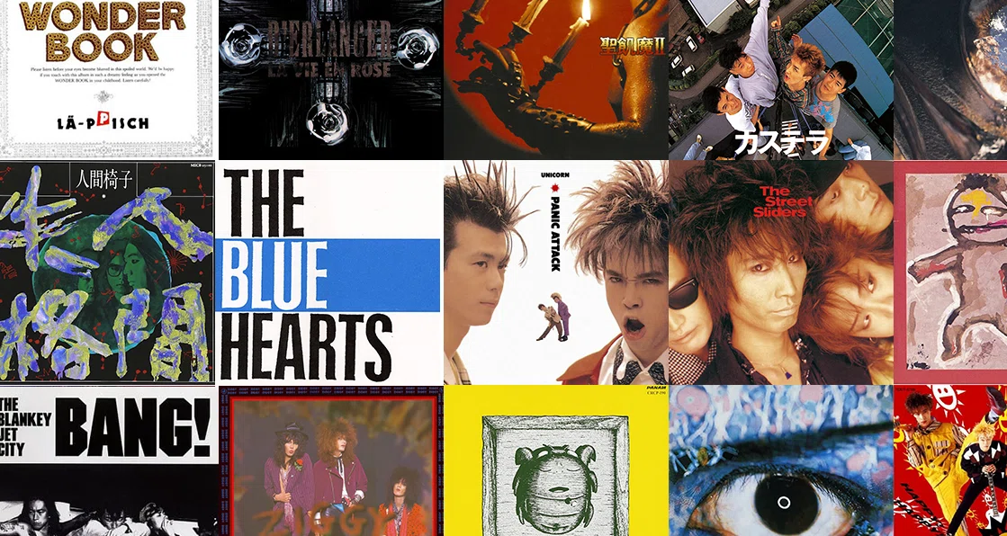 Beginner's Guide] What is City Pop: An Introduction｜つう@ヒズミの世界