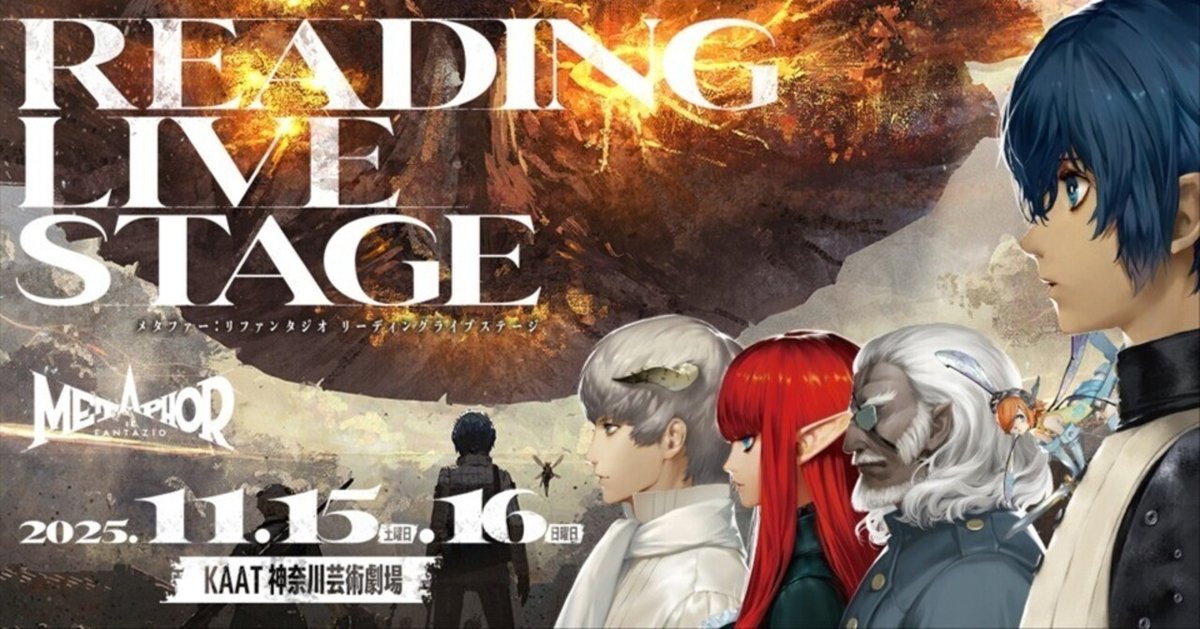週刊ジャンプ 50号 アニメ&映画特集