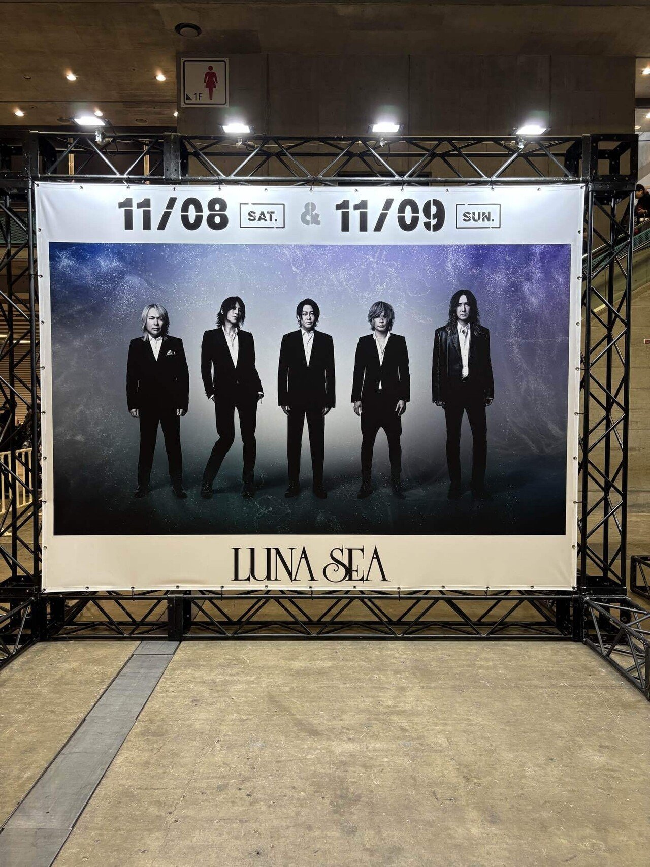 LUNA SEA×GLAY＝夢！幸せパワーに溢れる最高の夜となったThe