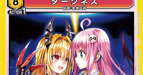 4b2376678b9e3a0fe3da931ad39e3b