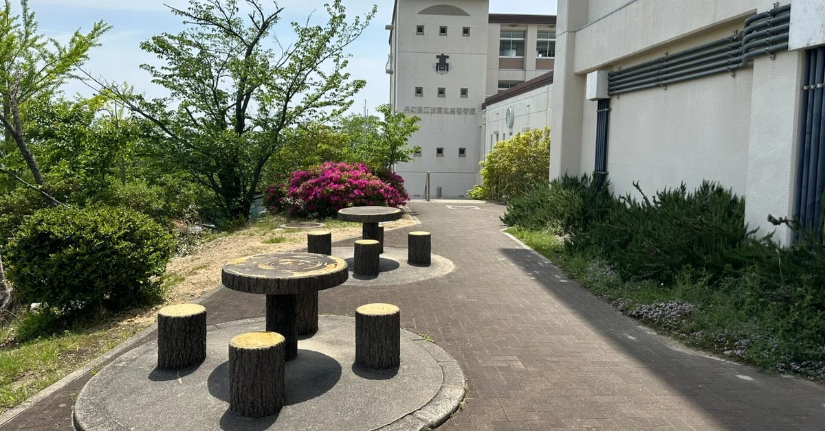 [Direct from a Graduate] Tips for Navigating Nishinomiya Kita High ...