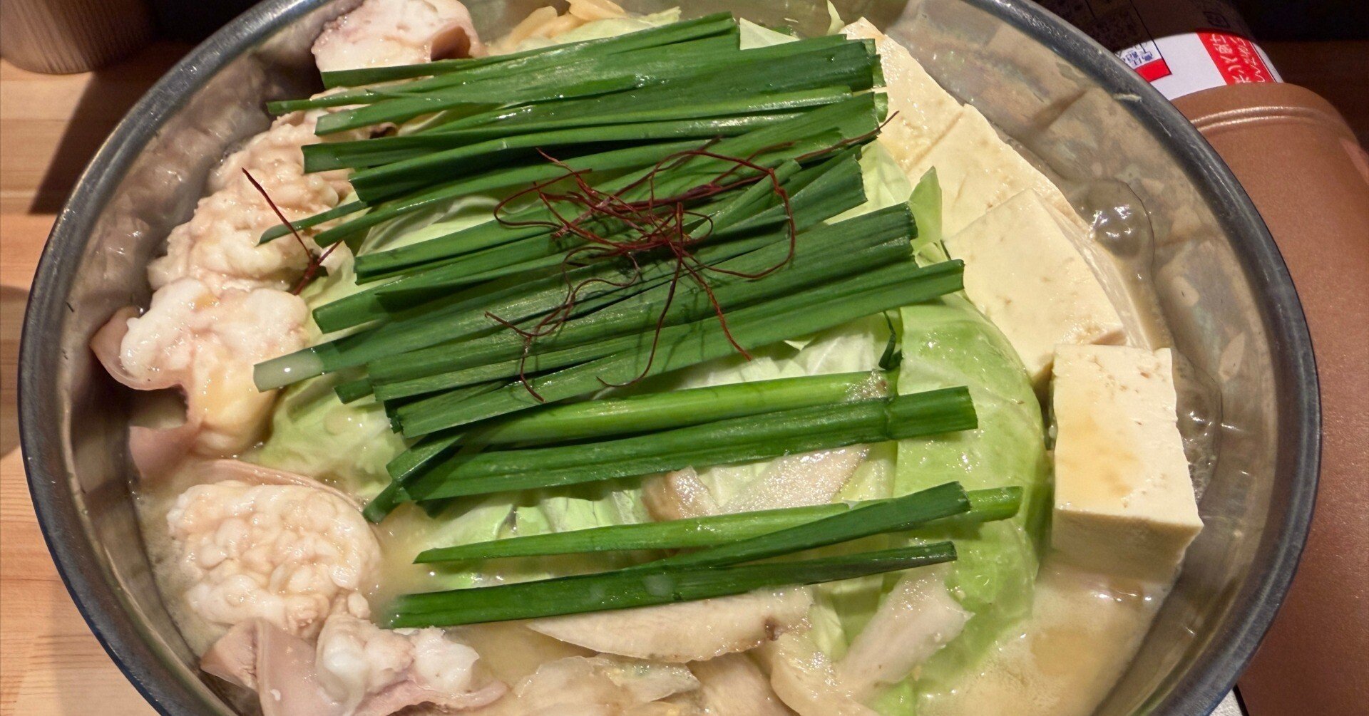 5年前にもつ煮作って放置していた保温鍋 5年前にもつ煮作って放置していた保温鍋 保温鍋なら弱火でコトコト作る