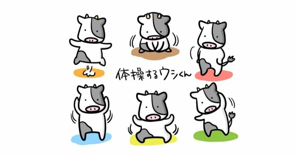 質問回答 頑張る依存症 を治す にはどうしたらいいのか 休んでも休んでも元気になれず 活動的に動くのも辛いような状況 ひなた 内向型hspとの共存 Note