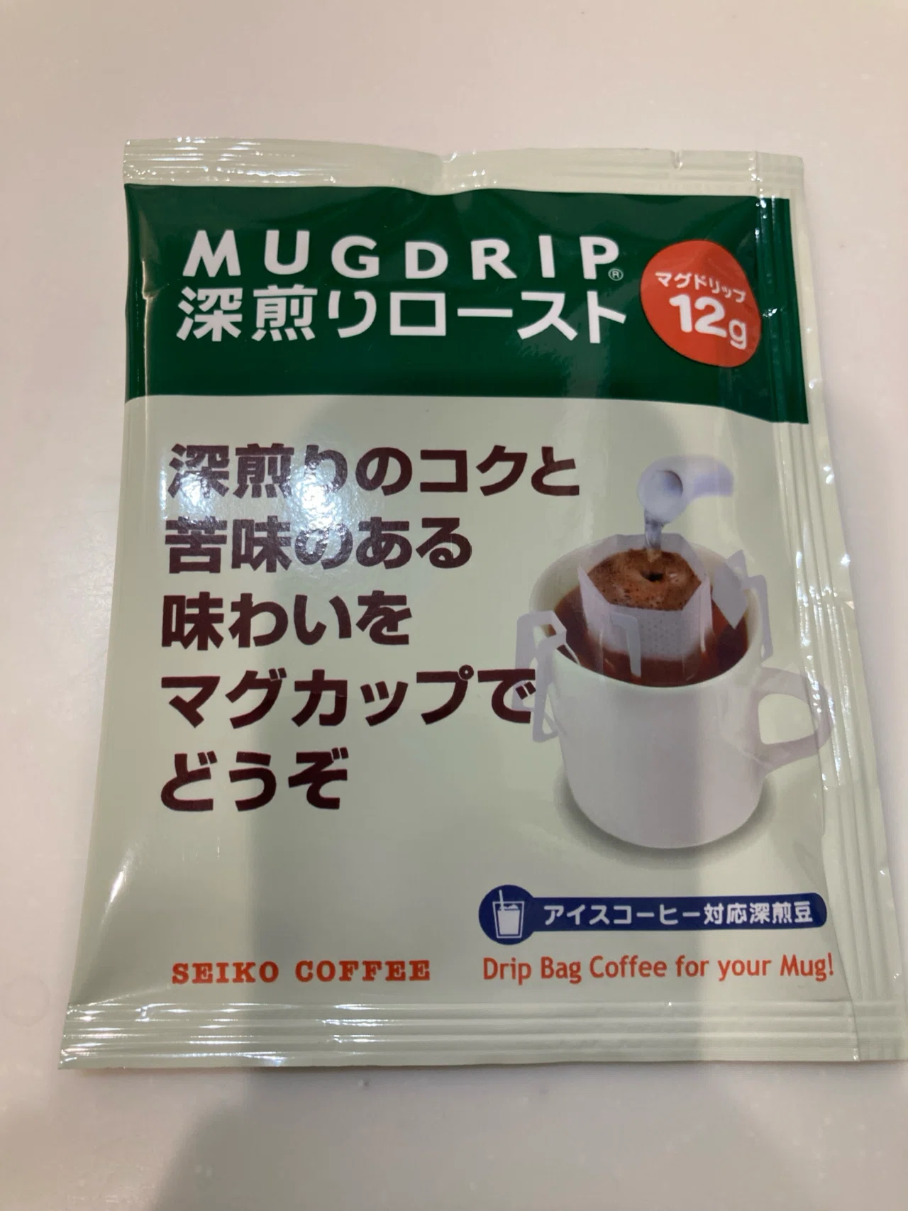 ドリップパックコーヒー① MUGDRIP 深煎りロースト｜とのてーく 