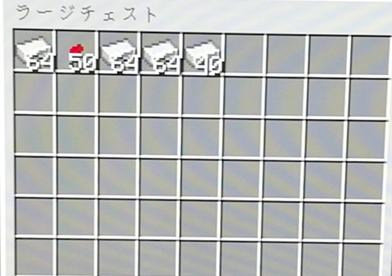 マイクラサバイバル日記 12 製鉄所で鉄大量 アスナル総合館 Note マイクラサバイバル日記 12 製鉄所で鉄大量 アスナル総合館 Note