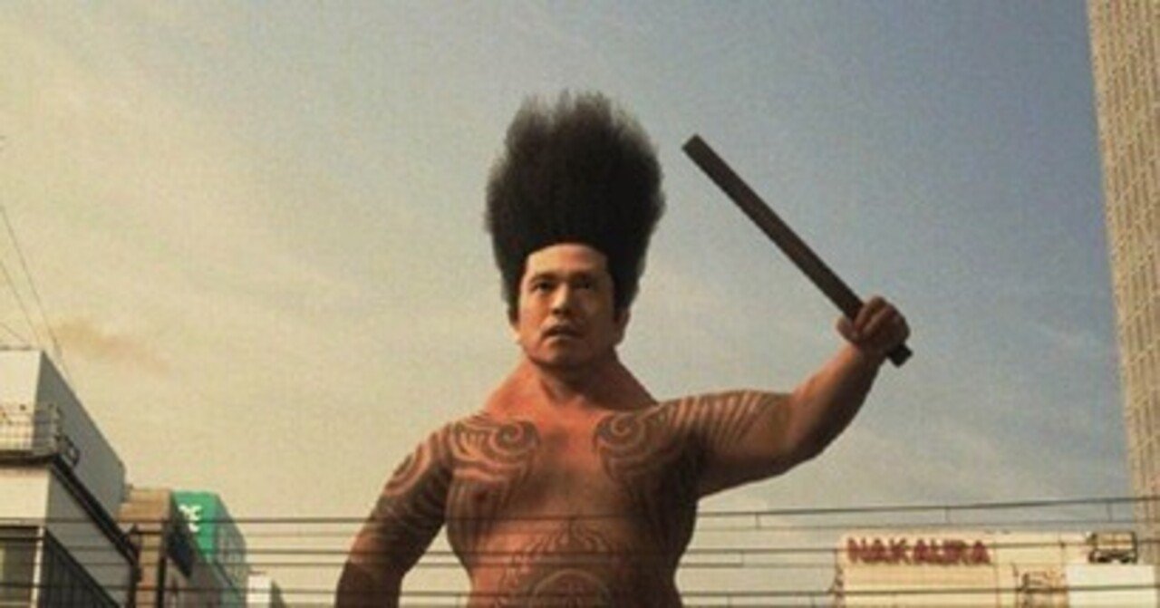 しんぼる」「大日本人」 感想｜幻影シュシュ