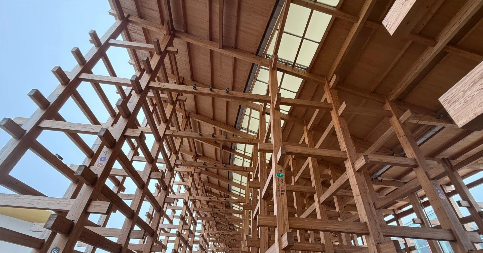 The Cozy Incongruity of the Grand Roof Ring: Sou Fujimoto's Summer