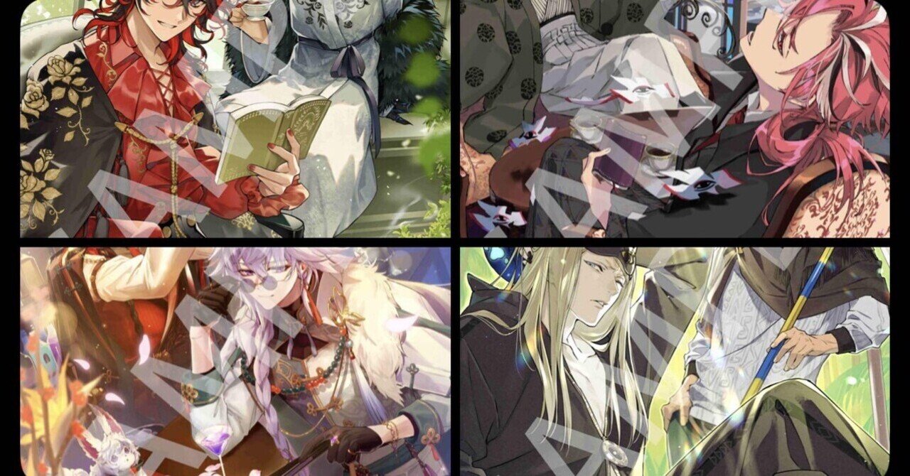 サンシャインシティプリンスホテル×「Fate/Grand Order」の新規描き