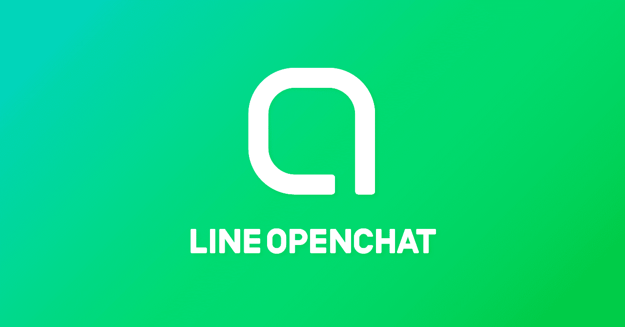 オープンチャット オープンチャット入ってみた｜ENTP16歳.打ちっぱなし