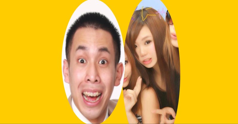 マリーマリーを組むまで マリーマリー増田光一 Note