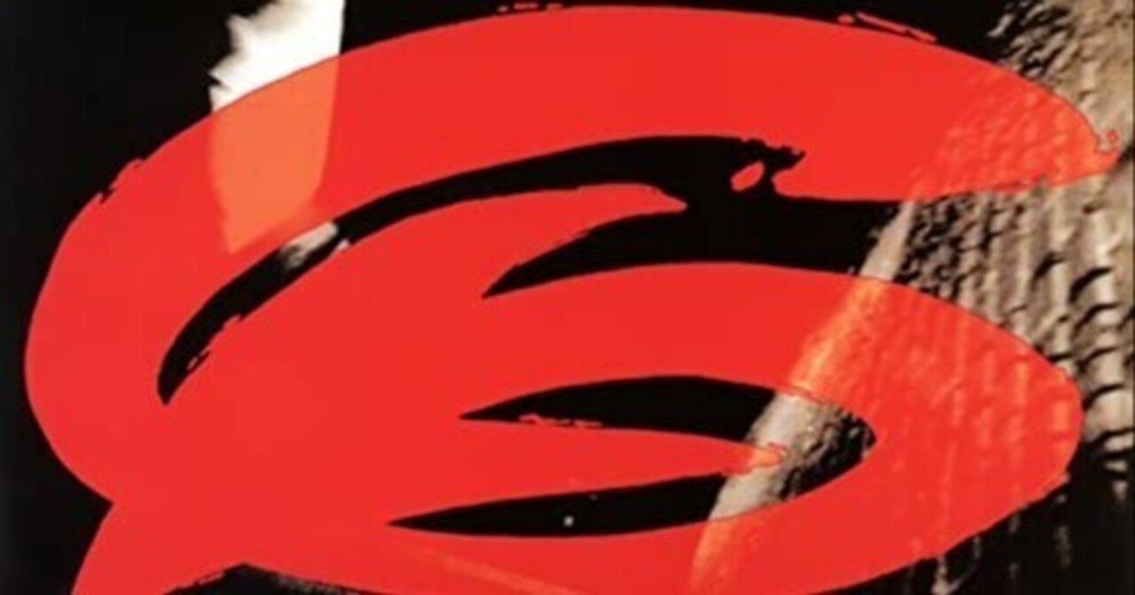 The Beatnuts - The Beatnuts ① The Beatnuts - The Beatnuts ①