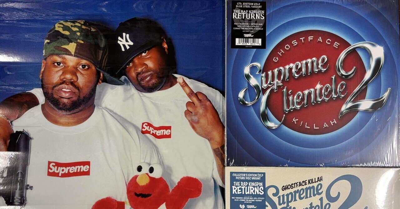 Ghostface Killah / Supreme Clientele 2｜HIP HOP JUNKIEEES