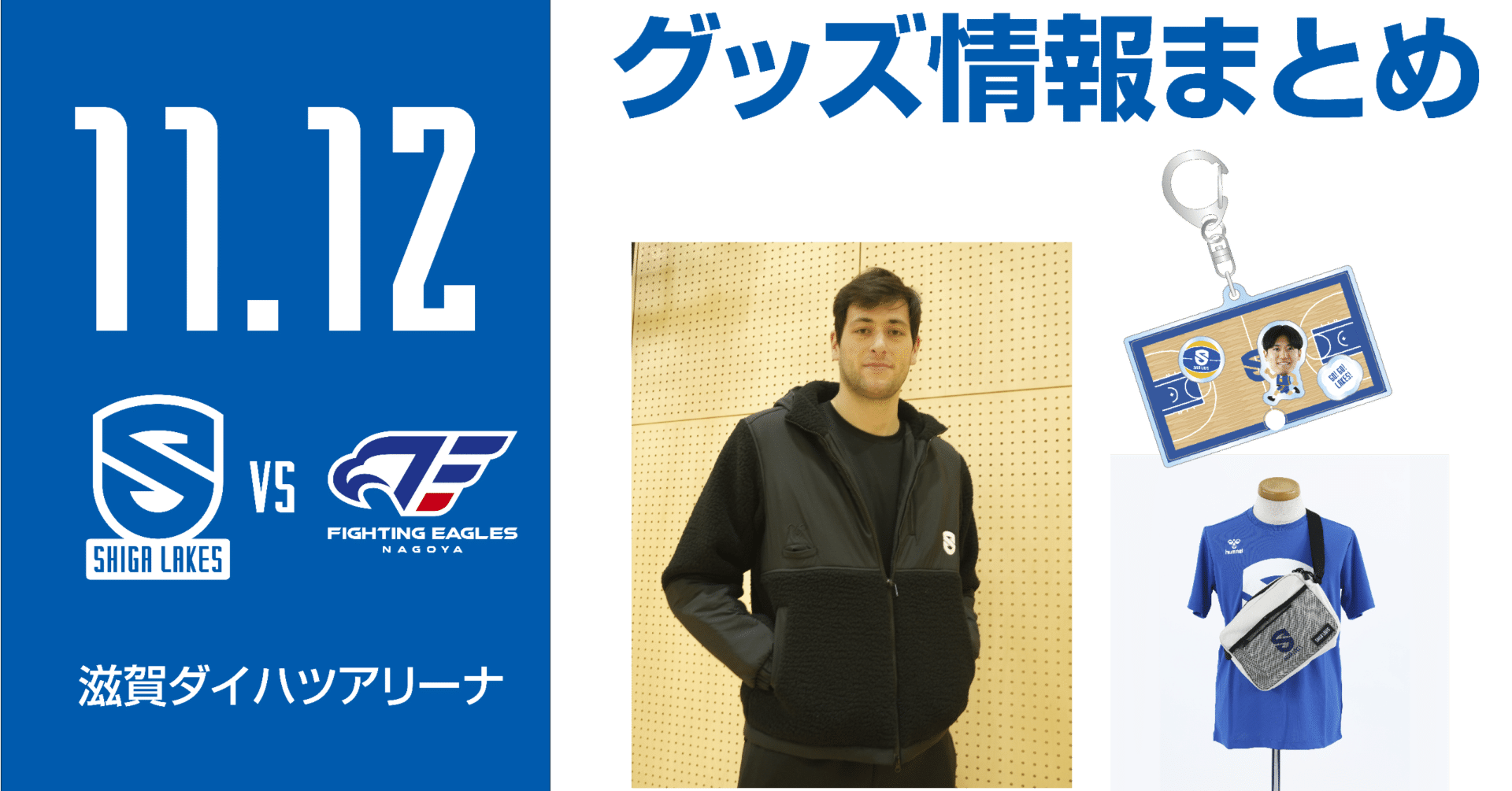 s*e様 横浜高校 硬式野球部 ユニフォーム XOサイズ 未使用 公式戦