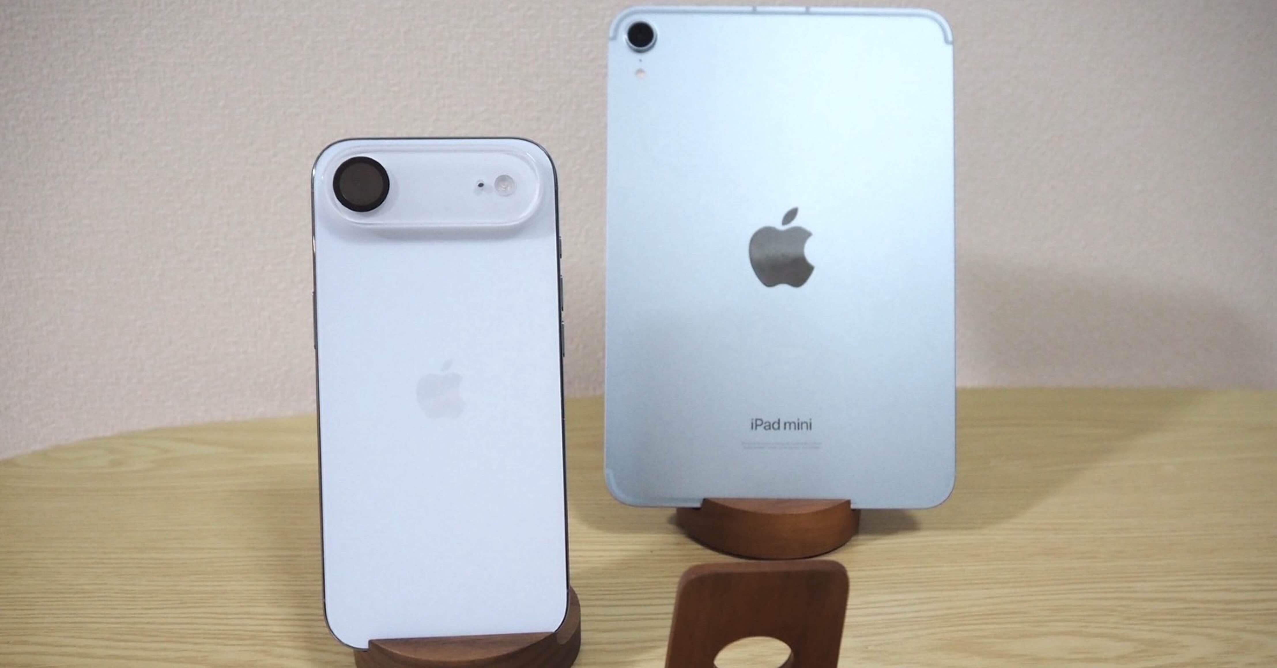 社内SEの買って良かった物】iPhone Air × iPad miniの共通点とおすすめ