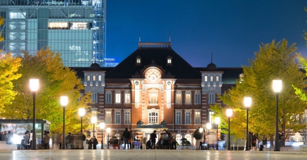 日本語学校は今がバブル期？💦 Are Japanese Language Schools Still Living in the Bubble  E｜ジャパン君 | 登録日本語教師