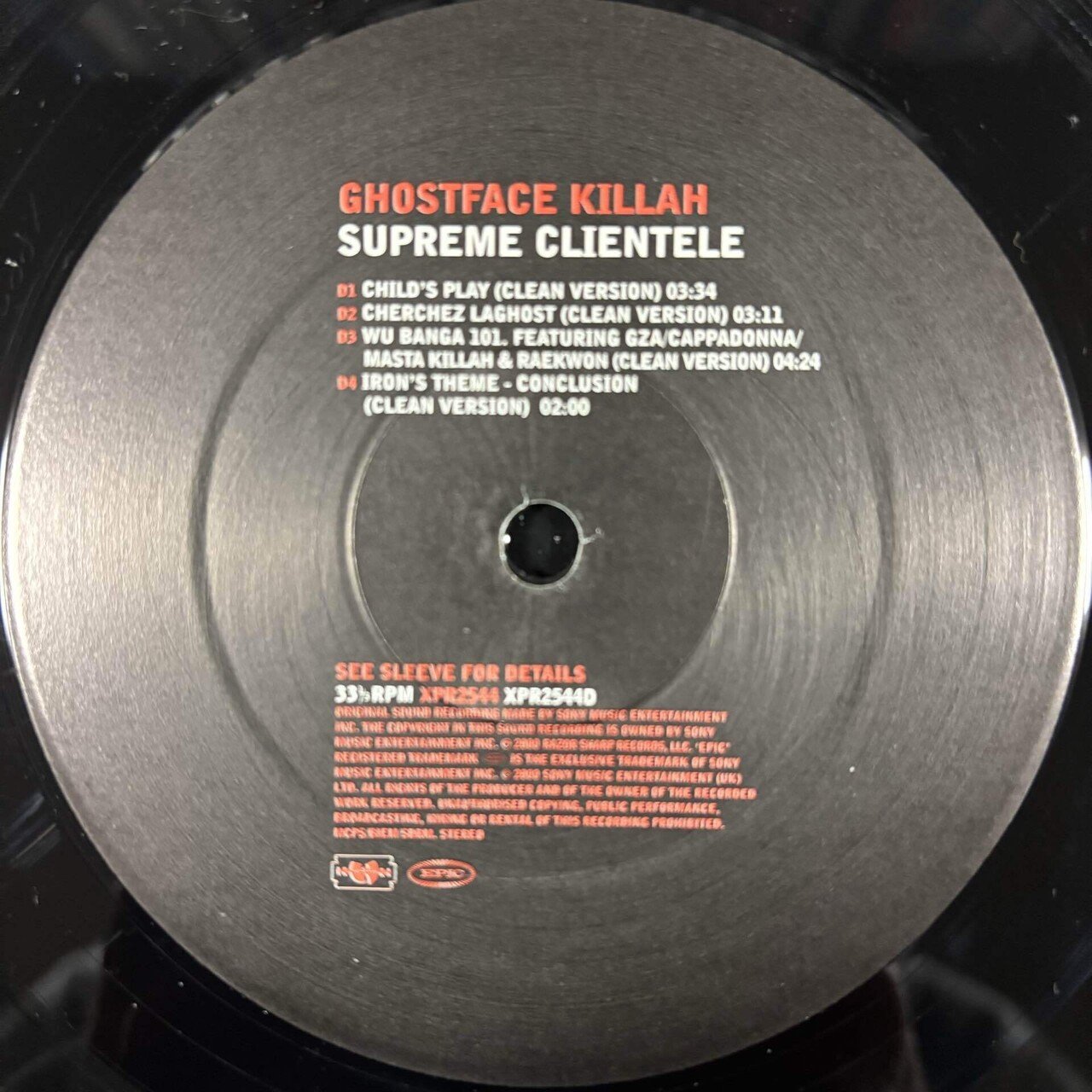 Ghostface Killah / Supreme Clientele 2｜HIP HOP JUNKIEEES