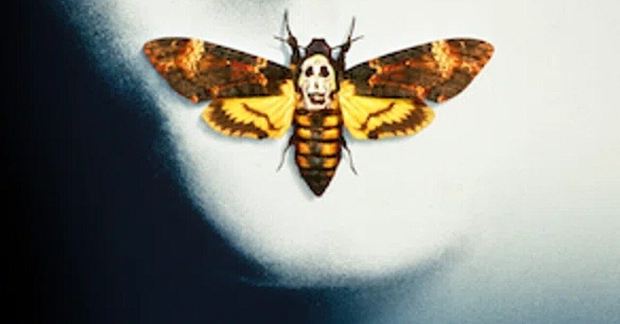 映画裏話】『羊たちの沈黙』あのドクロの蛾の名前とは？｜BLACK MARIA